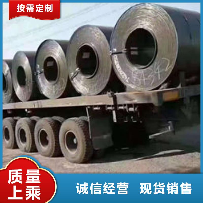 碳钢板Q355钢板量大从优同城生产厂家