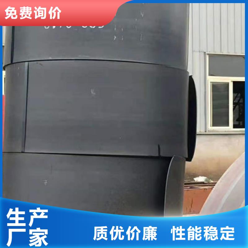碳钢板供应采购客户满意度高