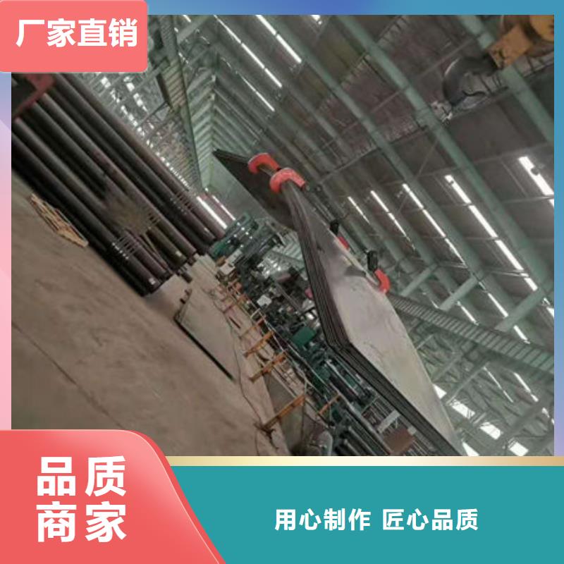 碳钢板45Cr无缝钢管厂家售后完善同城经销商