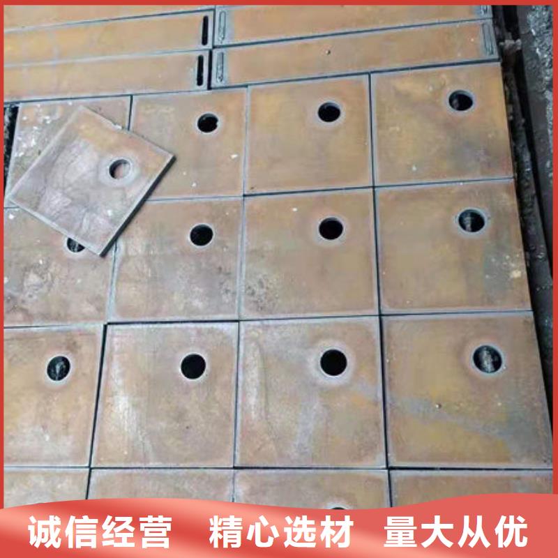 碳钢板多种规格供您选择拒绝伪劣产品
