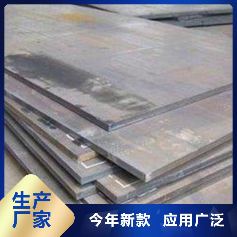 碳鋼板-40Mn2無(wú)縫鋼管省心又省錢(qián)本地貨源