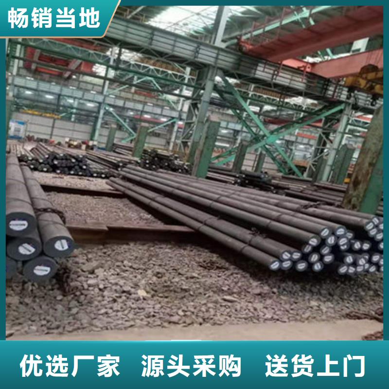 【圆钢】精密合金管产地工厂当地经销商