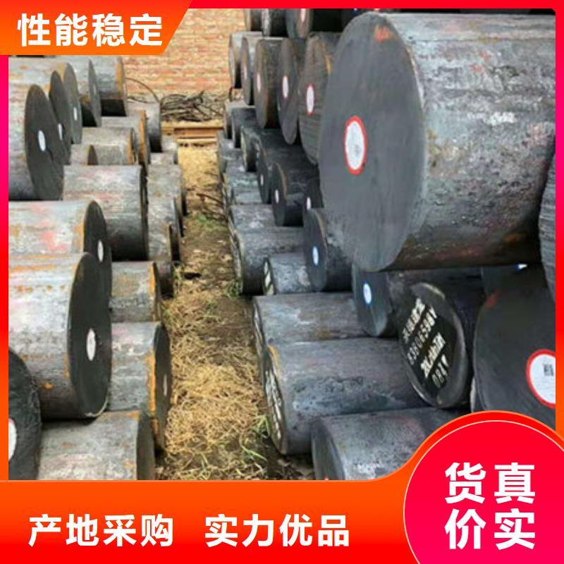 【圓鋼精密無(wú)縫鋼管優(yōu)良材質(zhì)】品種全