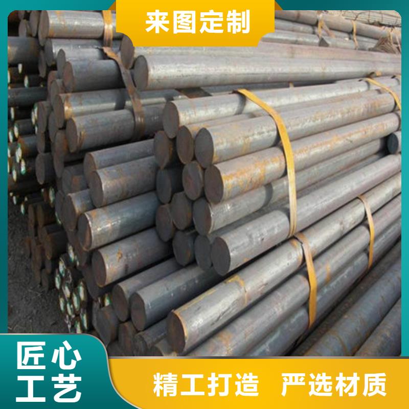 圆钢-【精密无缝钢管】现货供应型号齐全