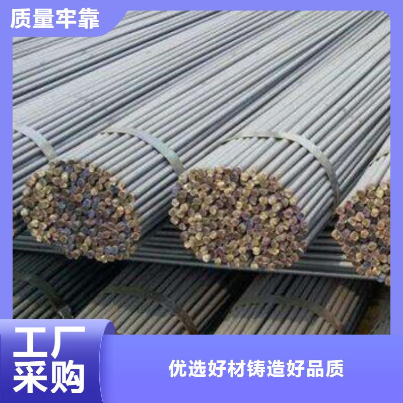 圓鋼精密無縫鋼管熱銷產(chǎn)品好產(chǎn)品好服務(wù)