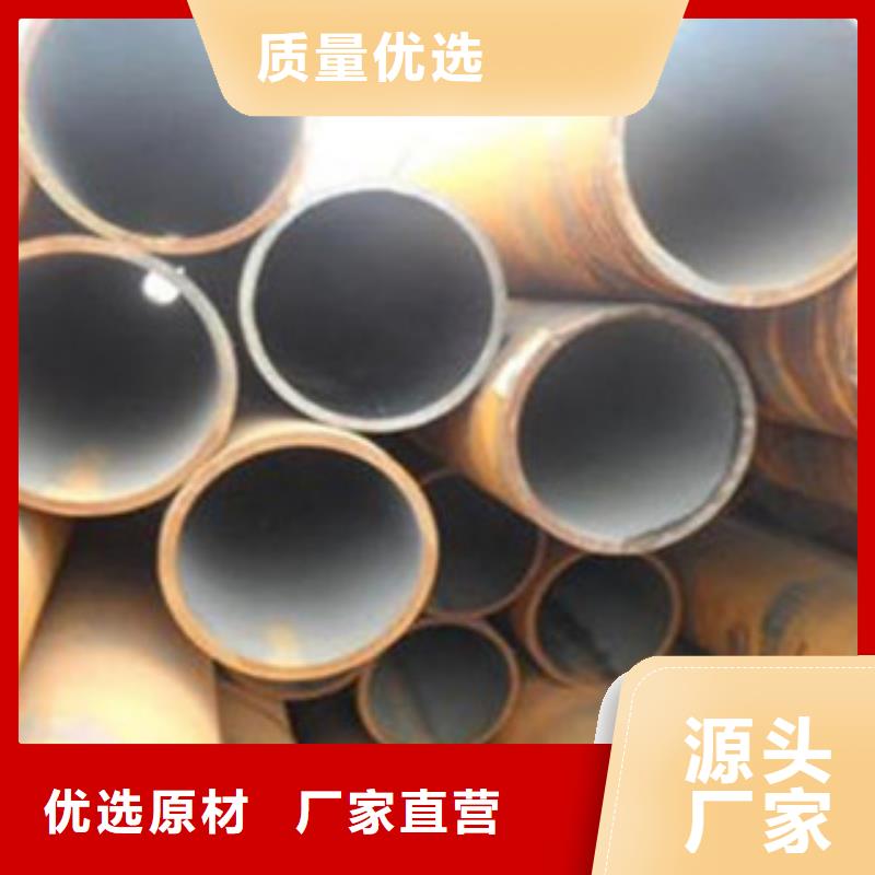 无缝钢管规格齐全、无缝钢管规格齐全生产厂家使用方法