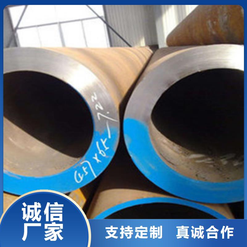 无缝钢管总代直销品质好才是硬道理