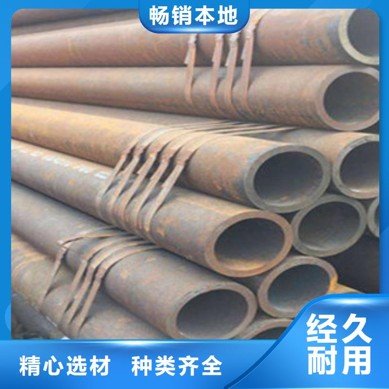 无缝钢管35crmo精密钢管真正的源头厂家使用寿命长久