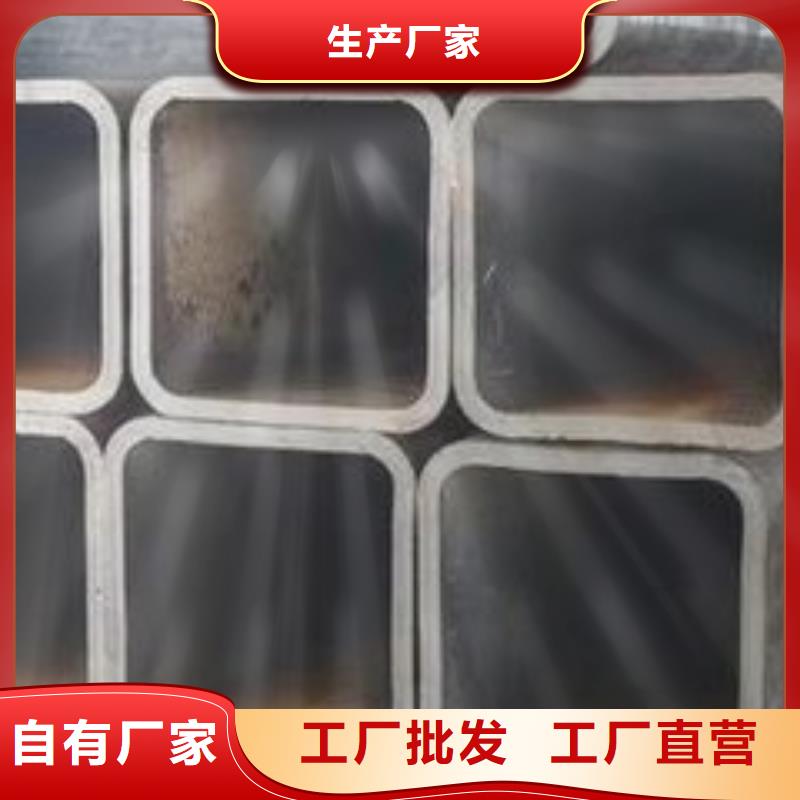 无缝方矩管,40#精密钢管厂家直销货源充足当地厂家