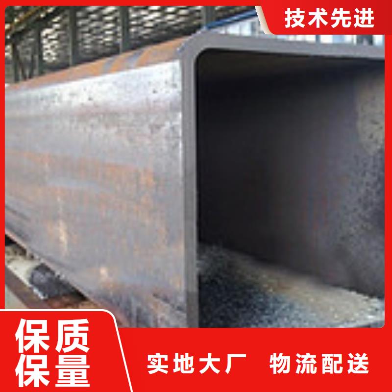 无缝方管单价全新升级品质保障