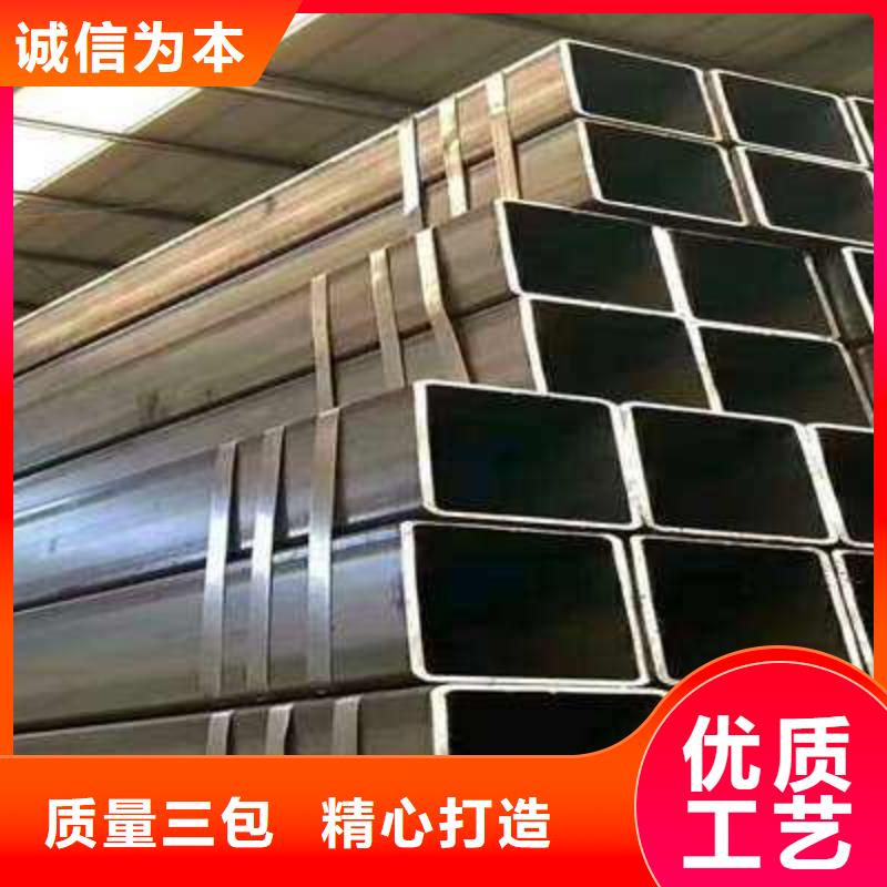 无缝方管无缝方矩管厂家-0元拿样欢迎来厂考察