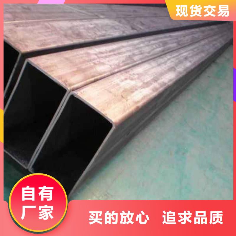 无缝方管公司发货快当地服务商