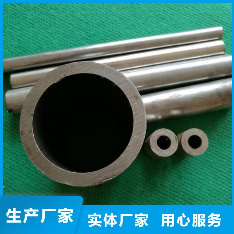 精密鋼管廠家價格優(yōu)惠質(zhì)檢合格出廠