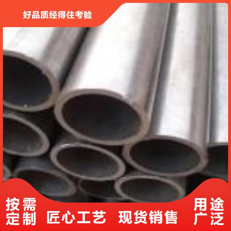 服务周到的精密钢管小口径毛细管按需定制生产厂家本地制造商