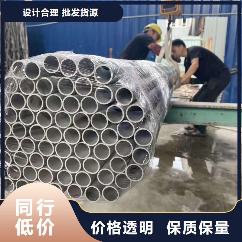 不锈钢管全国施工同城生产厂家