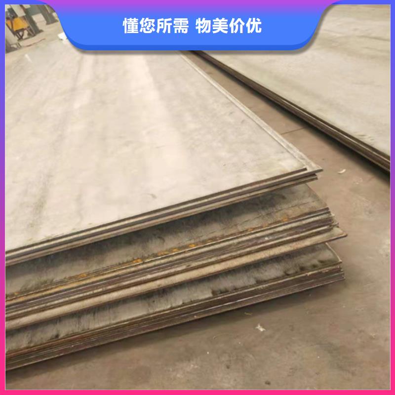 不锈钢板管线管每一处都是匠心制作质优价保