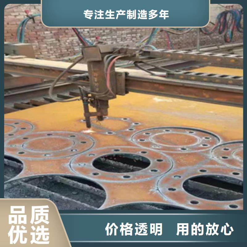 【耐磨钢板】精密钢管专注生产N年客户信赖的厂家