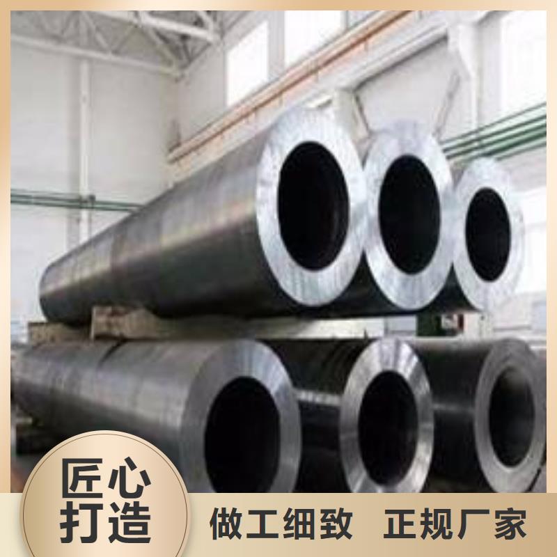 合金钢管厂家-性价比高优选货源