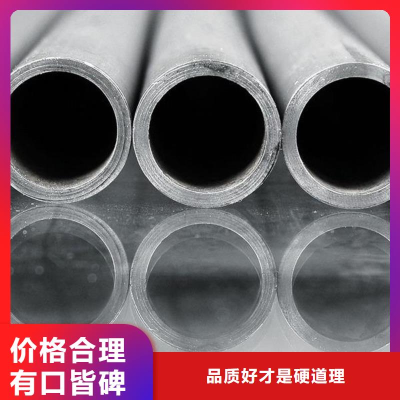 合金钢大口径中厚壁合金管国标生产按需加工好货促销物美价优
