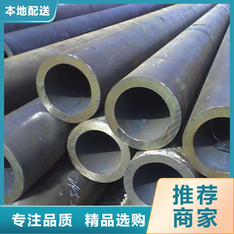 采购合金钢管必看-图文介绍当地厂家