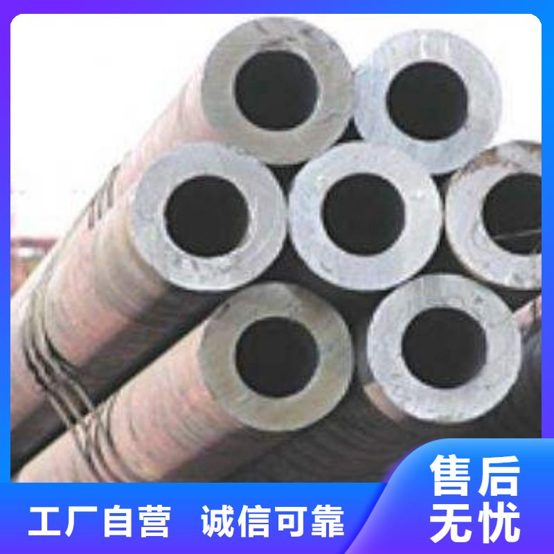 发货速度快的合金钢大口径中厚壁合金管国标生产按需加工经销商同城品牌