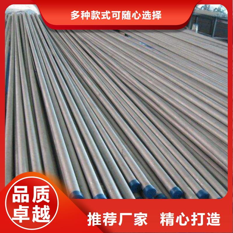 质量好的合金钢管厂家工厂价格