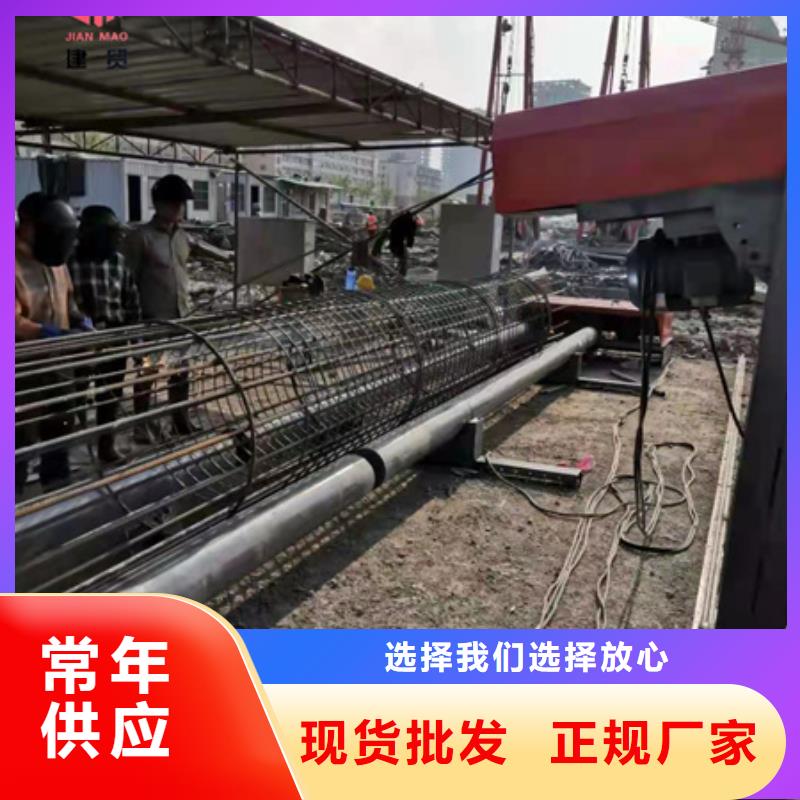 ​绕筋机不用,钢筋弯曲中心专注细节更放心现货直发