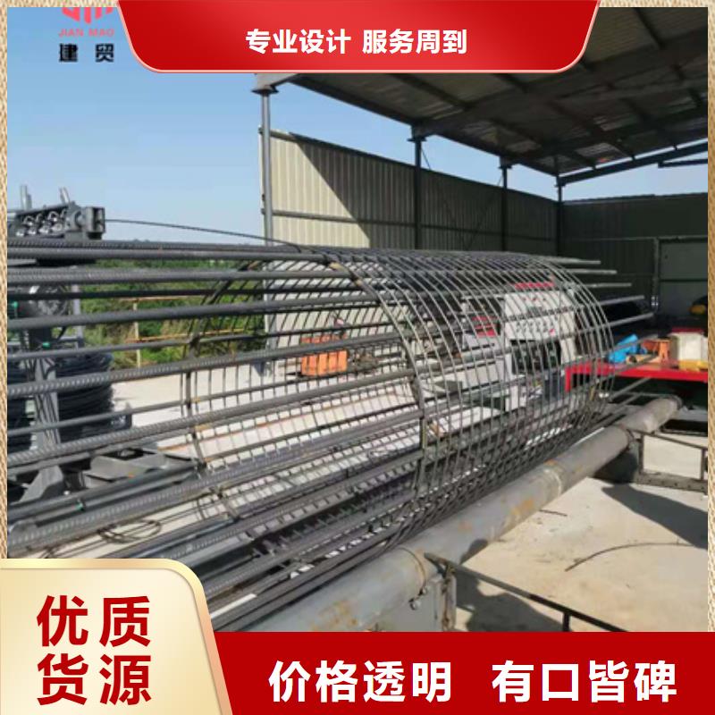 绕筋机不用,钢筋笼地滚笼机信誉有保证用品质说话