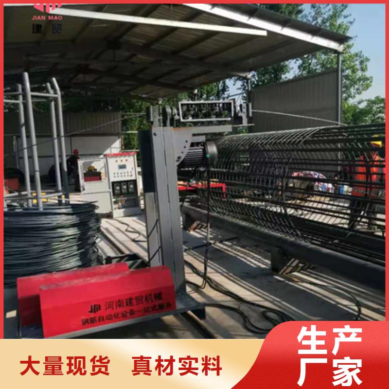 绕筋机不用,钢筋笼绕筋机厂家直销直供欢迎来厂考察