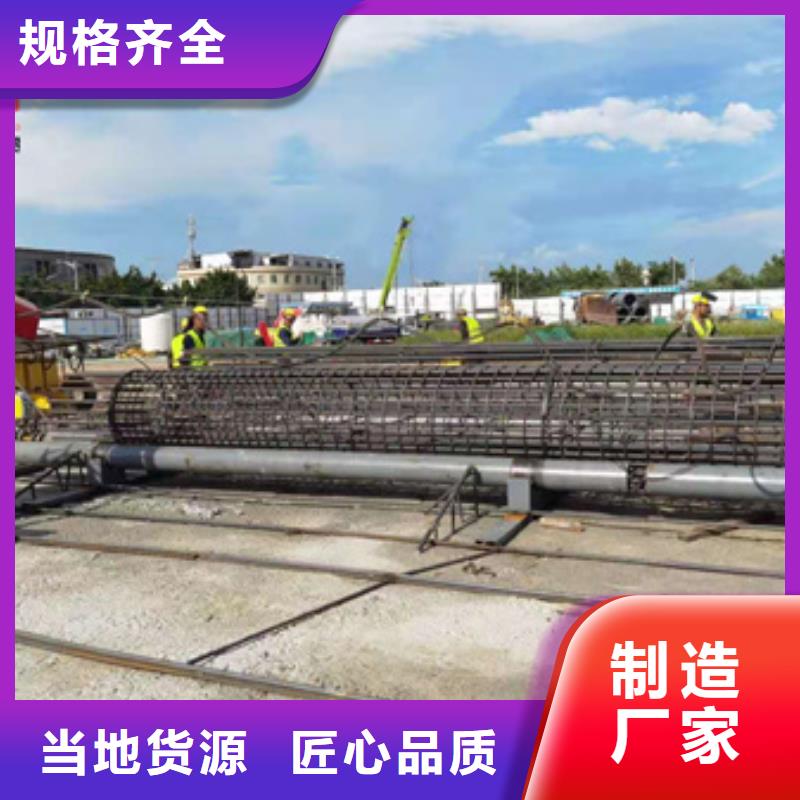 繞筋機不用_整捆切鋼筋鋸床對質(zhì)量負責當?shù)刎浽?></div>
				<h3>繞筋機不用_整捆切鋼筋鋸床對質(zhì)量負責當?shù)刎浽?/h3>
            </a>
        </li>
 
               
        <li>
            <a href=