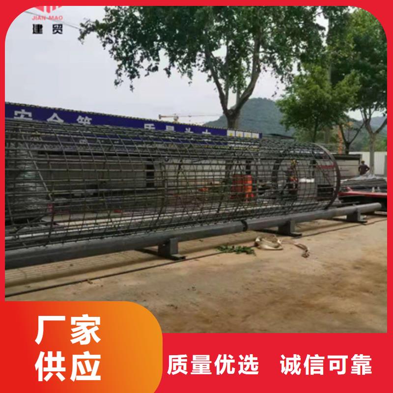 繞筋機(jī)不用五機(jī)頭鋼筋彎箍機(jī)用心細(xì)節(jié)本地制造商