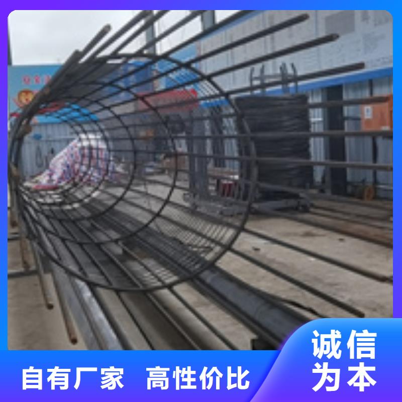 绕筋机不用钢筋笼绕筋机用好材做好产品购买的是放心