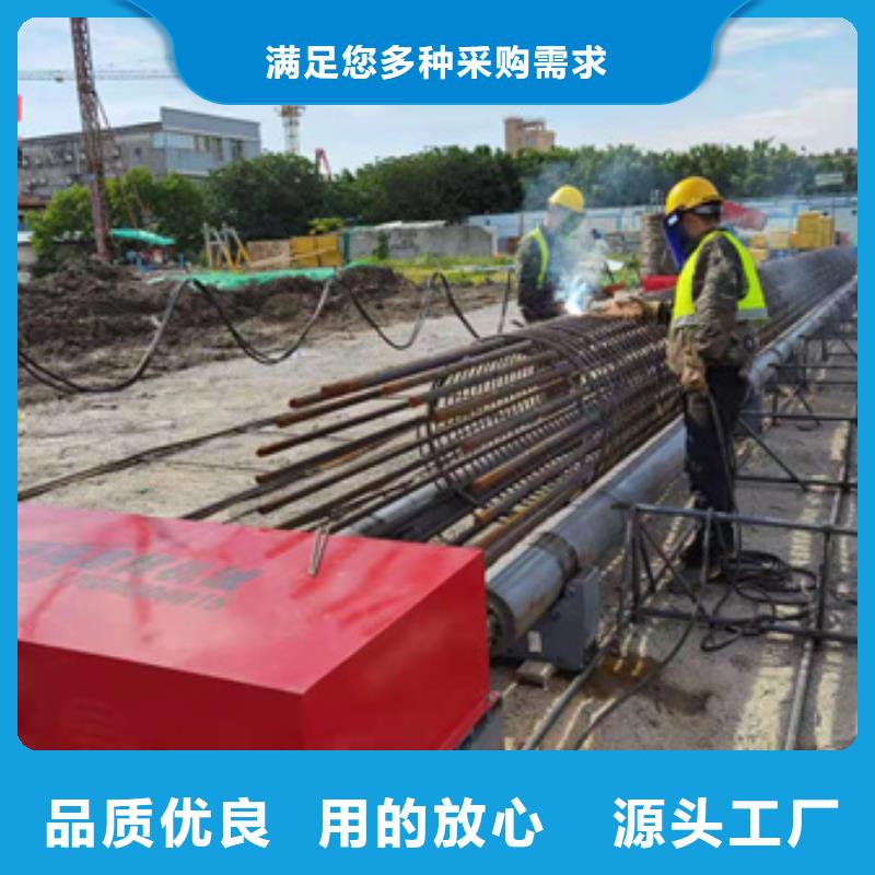绕筋机不用钢筋弯曲中心一手货源细节之处更加用心