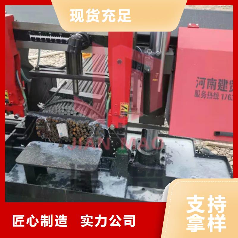 【鋸床五機(jī)頭鋼筋彎箍機(jī)實(shí)體廠家】質(zhì)量優(yōu)選