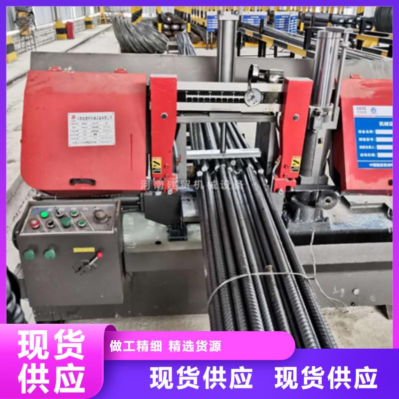 锯床钢筋笼绕筋机库存丰富支持大小批量采购