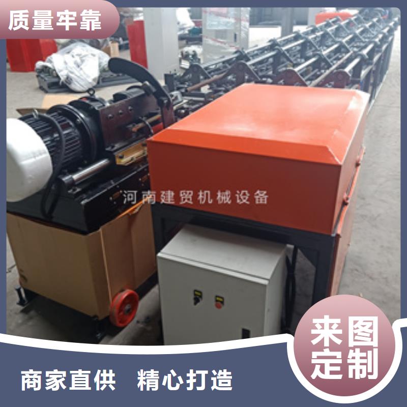 锯床钢筋笼地滚笼机高性价比做工精细