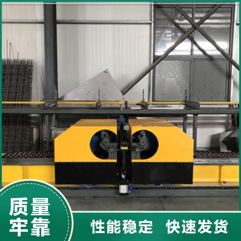 数控钢筋弯曲中心价格合理用品质说话