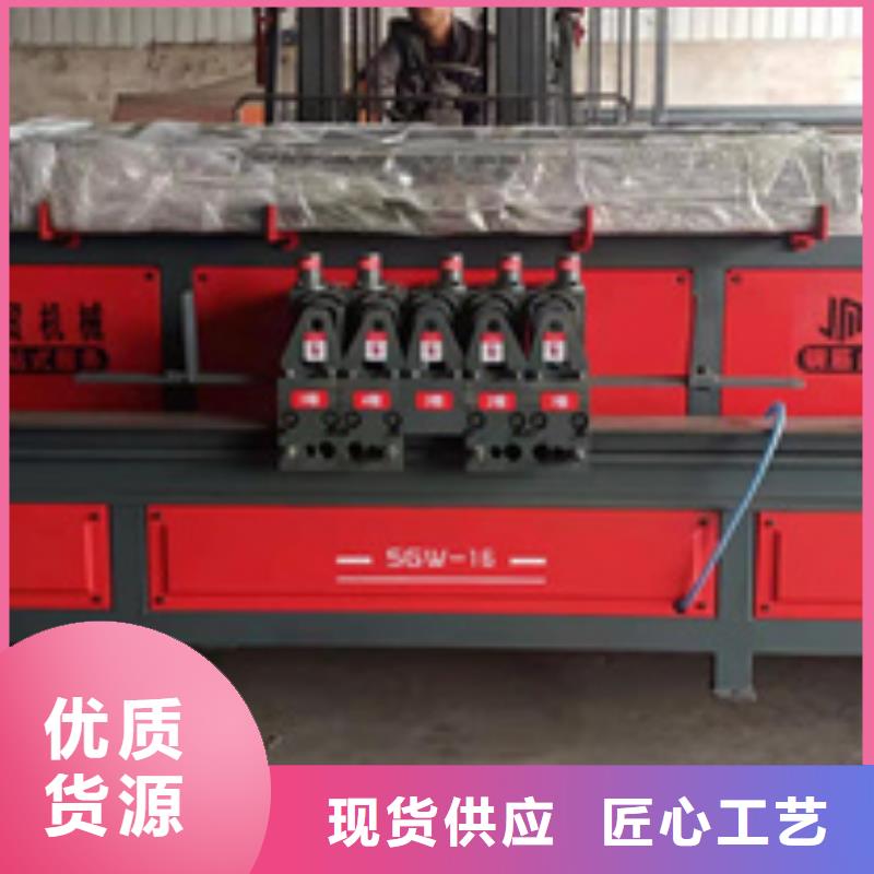 全自動(dòng)數(shù)控鋼筋彎曲中心生產(chǎn)每個(gè)細(xì)節(jié)都嚴(yán)格把關(guān)