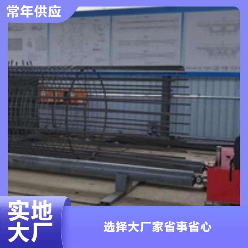 钢筋笼绕筋机现货直供同城厂家