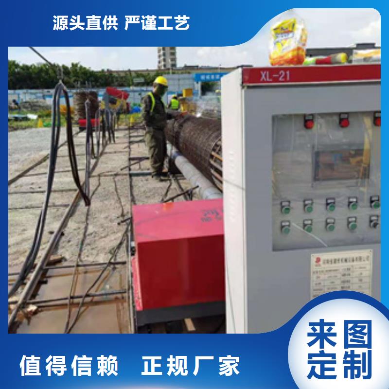 钢筋笼成型机在线报价-建贸机械服务周到