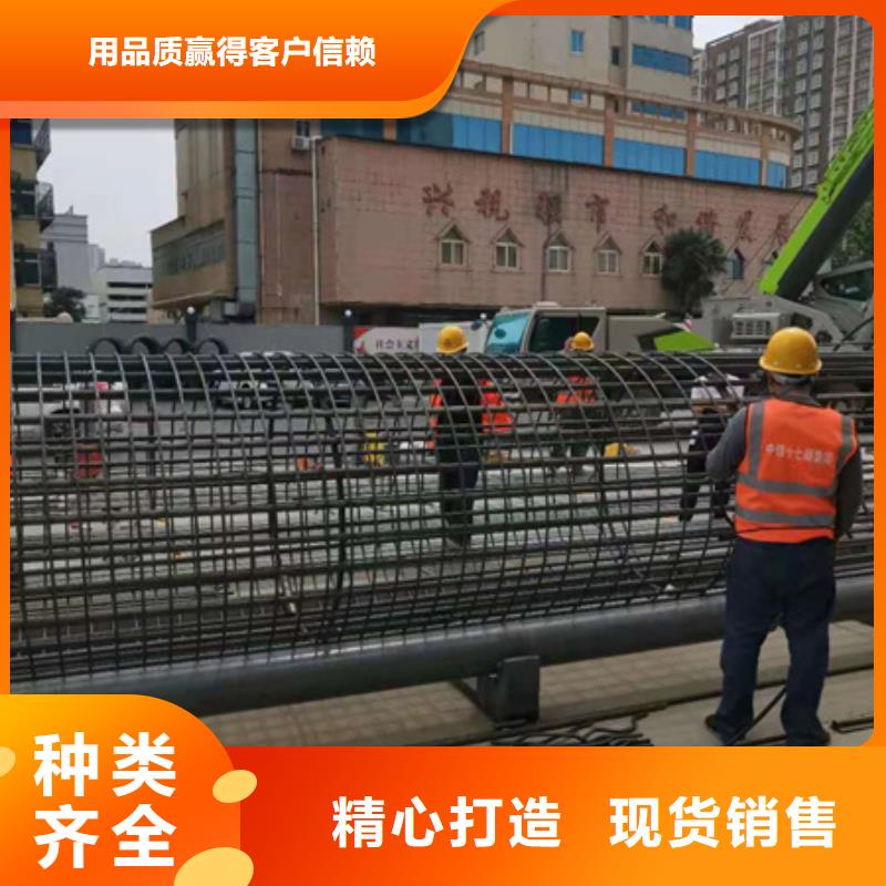 （鋼筋籠滾籠機(jī)）售后完善現(xiàn)貨銷售