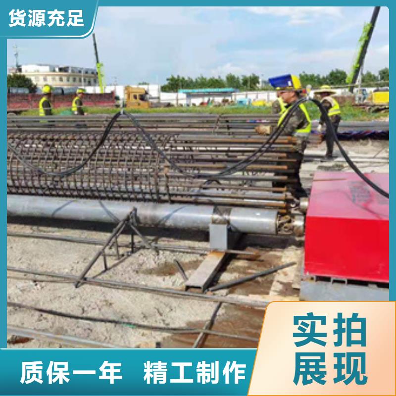 全自动钢筋卷笼机同城生产商