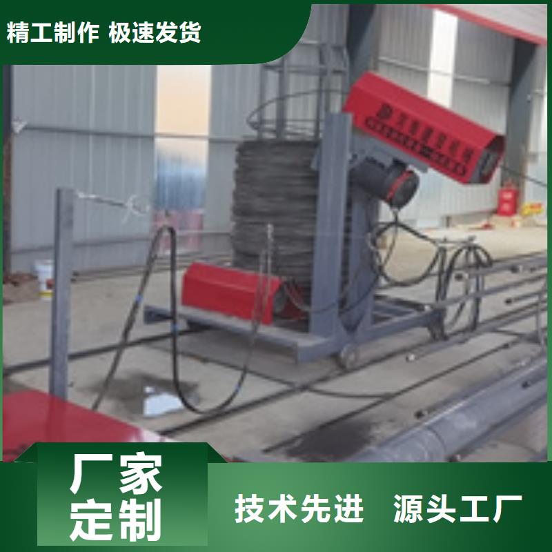 （鋼筋籠滾籠機）在線報價本地經(jīng)銷商
