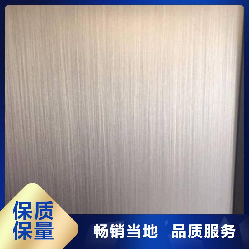 S30408不锈钢板自主研发