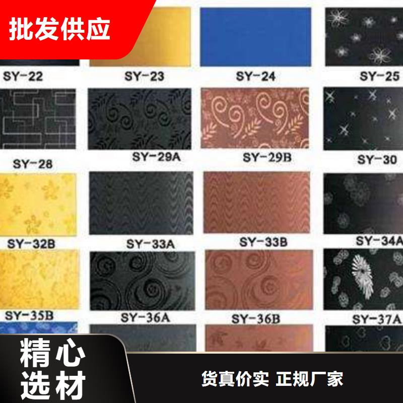 8mm厚321不锈钢板加工定做实力公司