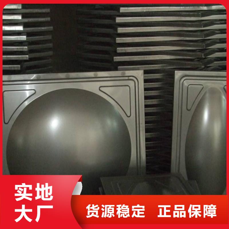304不锈钢拉丝板实力厂家-发货及时当地品牌