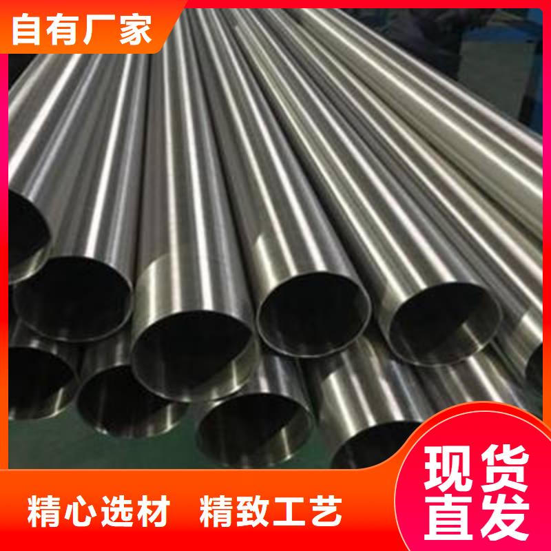 201不锈钢方管批发市场-欢迎来电专业完善售后