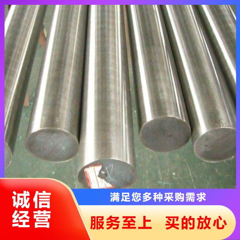 不锈钢型材不锈钢焊管现货直发一个起售