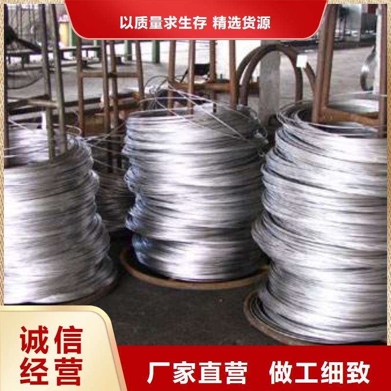 316L不锈钢角钢价格厂家-感谢来电海量现货直销