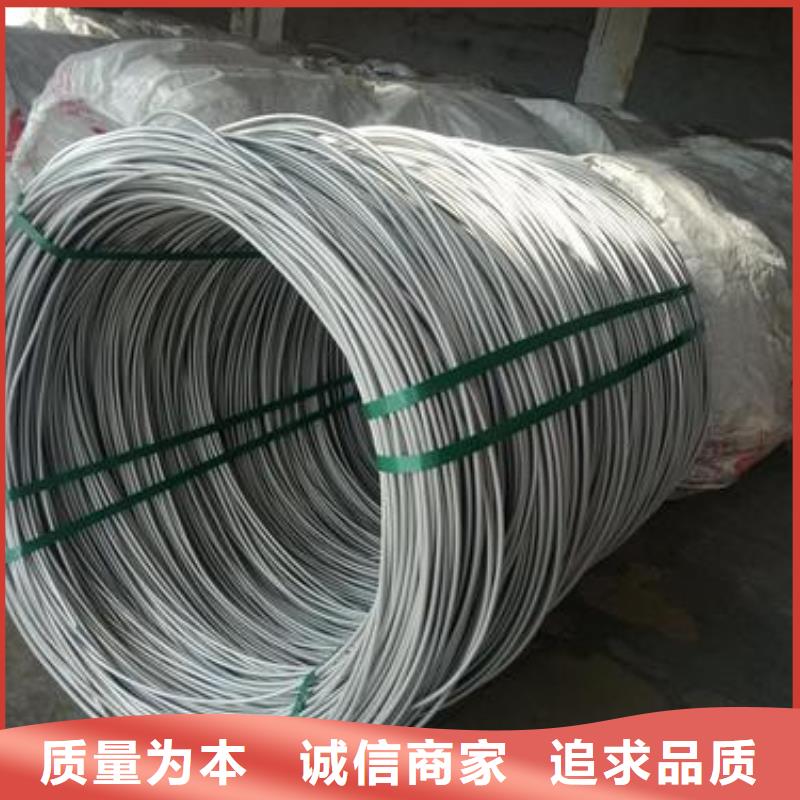 316L不锈钢槽钢国标-送货上门同城品牌